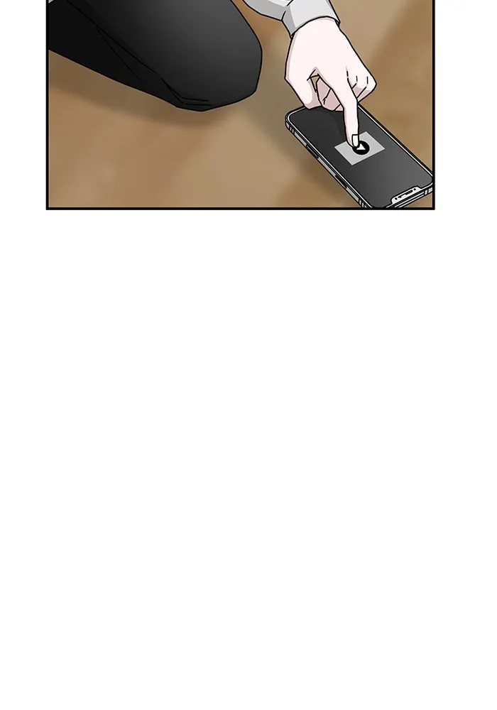 ฉันเนี่ยนะ นักแสดงขั้นเทพ ตอนที่ 2 รูปที่ 133