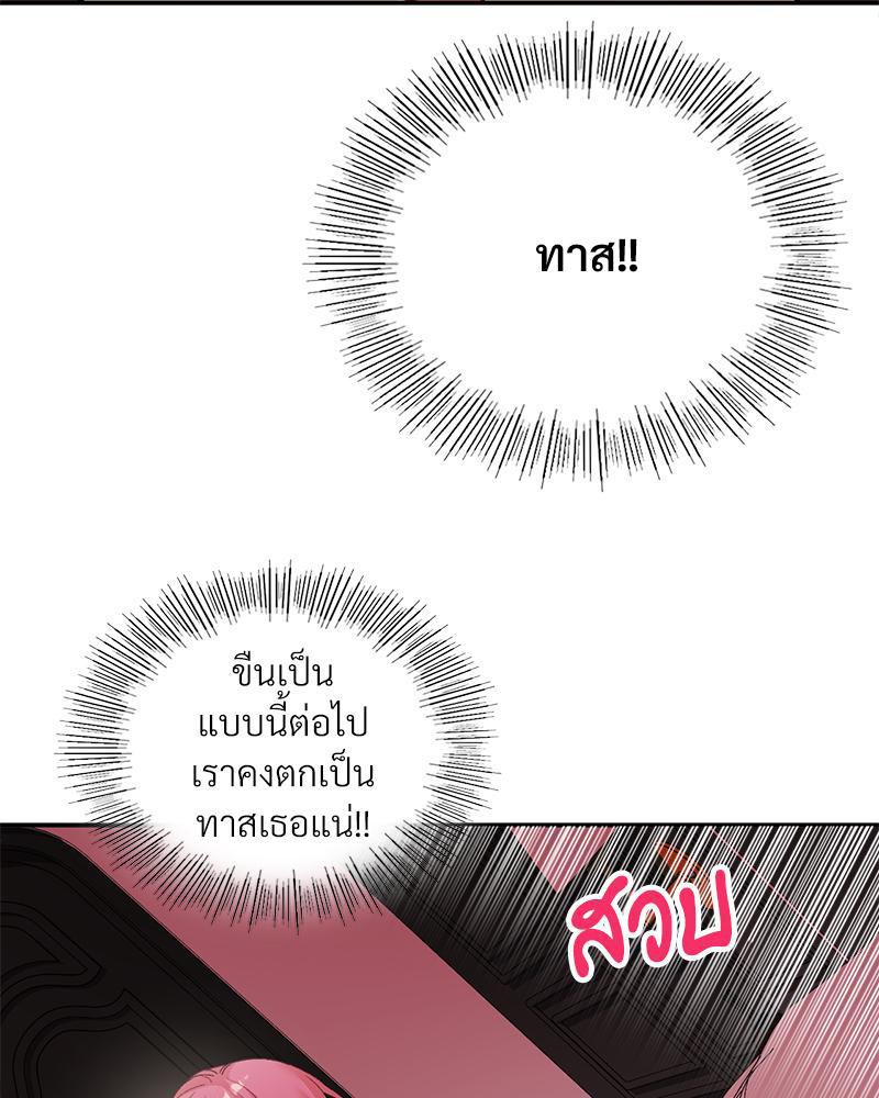 Doujin-Lc- อ่าน โดจิน มังฮวา เกาหลี ญี่ปุ่น จีน แปลไทย แอปทะลวงรัก ตอนที่ 1 2 3 4 5 6 7 8 9 10 11 12 13 14 ฟรี ไม่มีโฆษณา อ่าน โดจิน Manhwa เกาหลี ญี่ปุ่น จีน เรามีครบ คัดมาให้เน้นๆ โดจิน 18+ รับประกันความฟินโดย  Doujin Lc