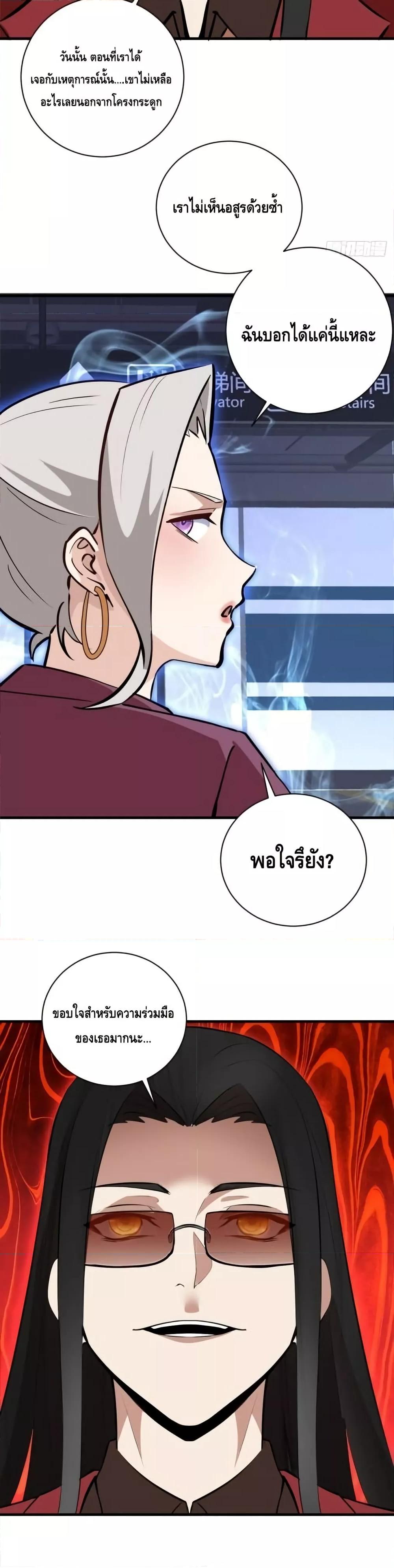Manga-lc-com อ่านมังงะ อ่านการ์ตูน ออนไลน์ ฟรี IConquertheW ตอนที่ 1 2 3 4 5 6 7 8 9 10 11 12 13 14 ฟรี ไม่มีโฆษณา Manga-lc - อ่าน มังงะ อ่าน การ์ตูน ออนไลน์ อ่านมังงะ ฟรี
