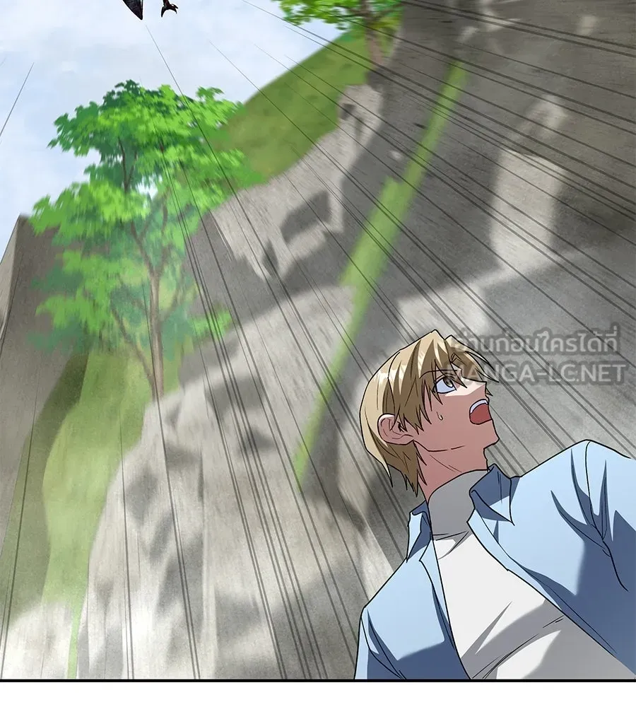 ถึกทนแทงก์แรงก์ C ตอนที่ 38 รูปที่ 111