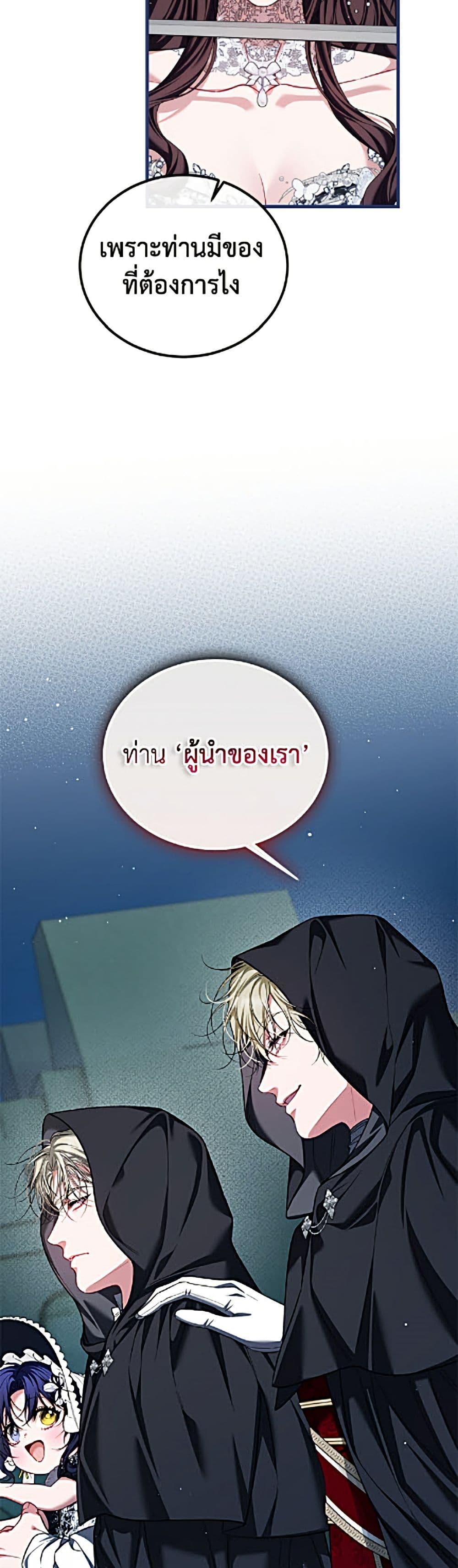 Manga-lc-com อ่านมังงะ อ่านการ์ตูน ออนไลน์ ฟรี Limited Extra time ตอนที่ 1 2 3 4 5 6 7 8 9 10 11 12 13 14 ฟรี ไม่มีโฆษณา Manga-lc - อ่าน มังงะ อ่าน การ์ตูน ออนไลน์ อ่านมังงะ ฟรี