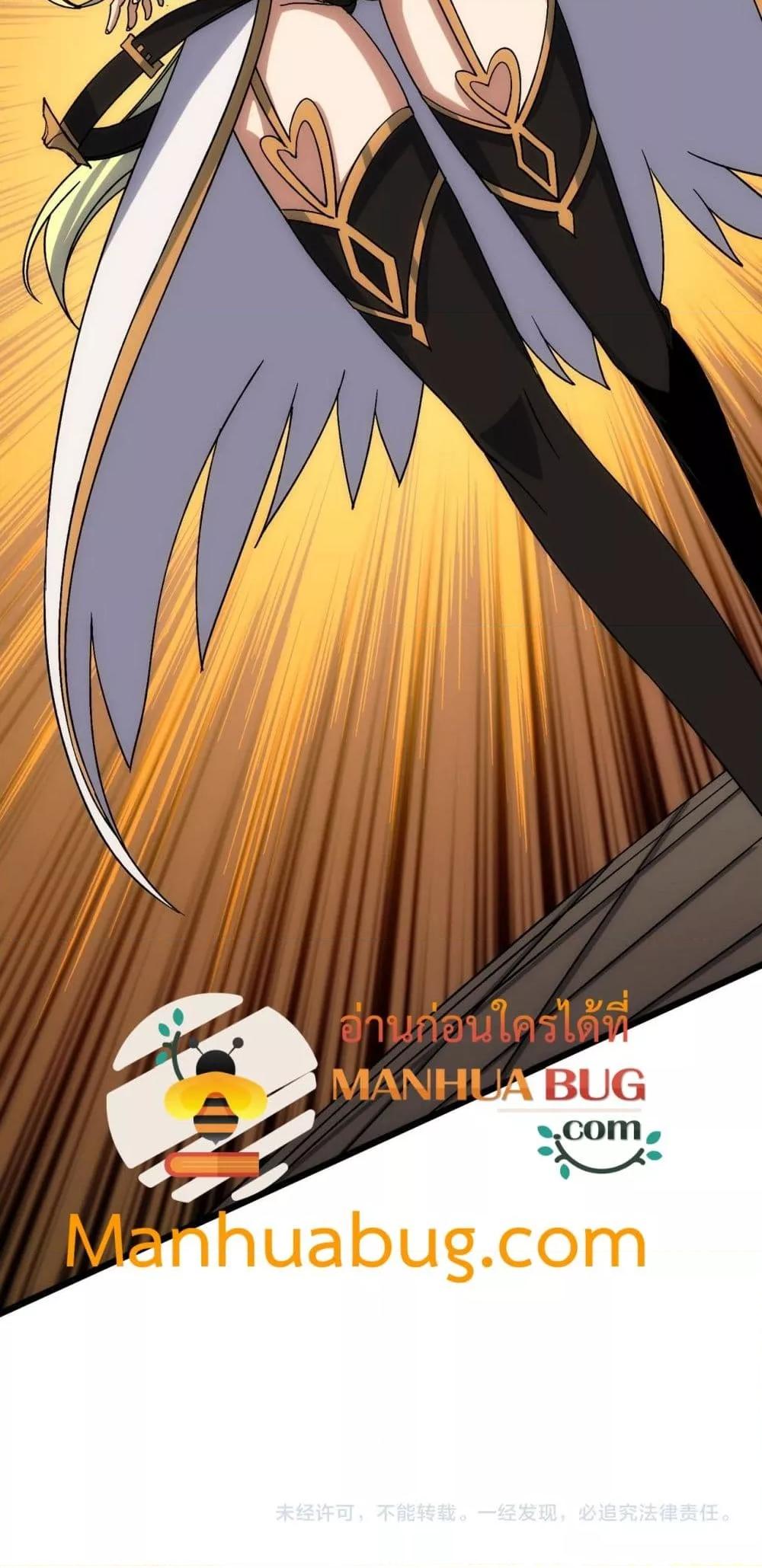 Manga-lc-com อ่านมังงะ อ่านการ์ตูน ออนไลน์ ฟรี Startingasthe ตอนที่ 1 2 3 4 5 6 7 8 9 10 11 12 13 14 ฟรี ไม่มีโฆษณา Manga-lc - อ่าน มังงะ อ่าน การ์ตูน ออนไลน์ อ่านมังงะ ฟรี