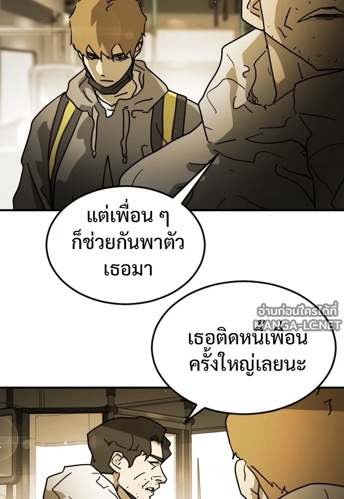 Manga-lc-com อ่านมังงะ อ่านการ์ตูน ออนไลน์ ฟรี วันดีคืนดี โซลก็ ตอนที่ 1 2 3 4 5 6 7 8 9 10 11 12 13 14 ฟรี ไม่มีโฆษณา Manga-lc - อ่าน มังงะ อ่าน การ์ตูน ออนไลน์ อ่านมังงะ ฟรี