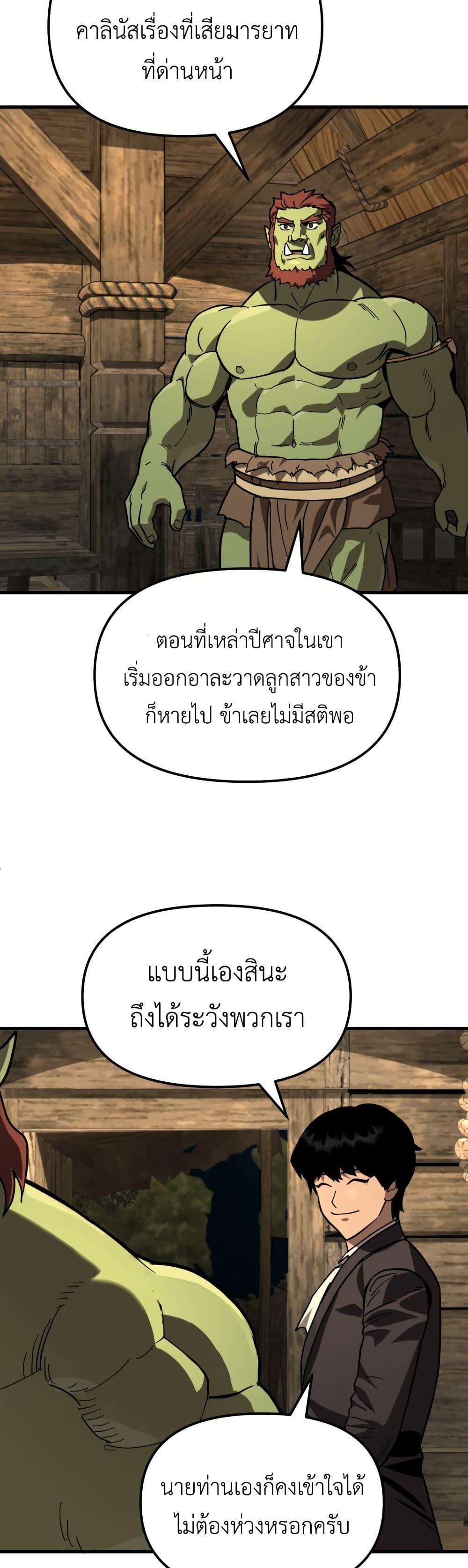 Manga-lc-com อ่านมังงะ อ่านการ์ตูน ออนไลน์ ฟรี S-Class Butler ตอนที่ 1 2 3 4 5 6 7 8 9 10 11 12 13 14 ฟรี ไม่มีโฆษณา Manga-lc - อ่าน มังงะ อ่าน การ์ตูน ออนไลน์ อ่านมังงะ ฟรี