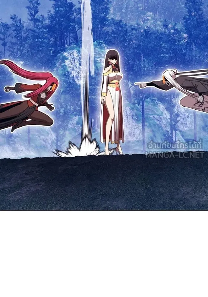 +99 ท่อนไม้ ตอนที่ 167 รูปที่ 220