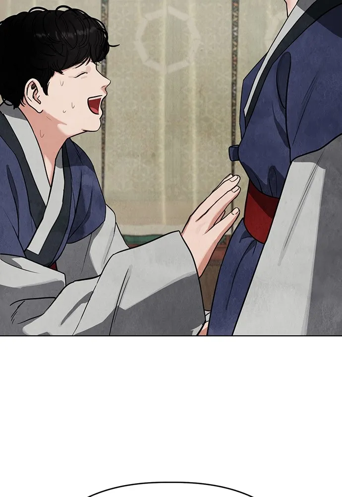 ความลับของสาวร่างทรง ตอนที่ 9 รูปที่ 25