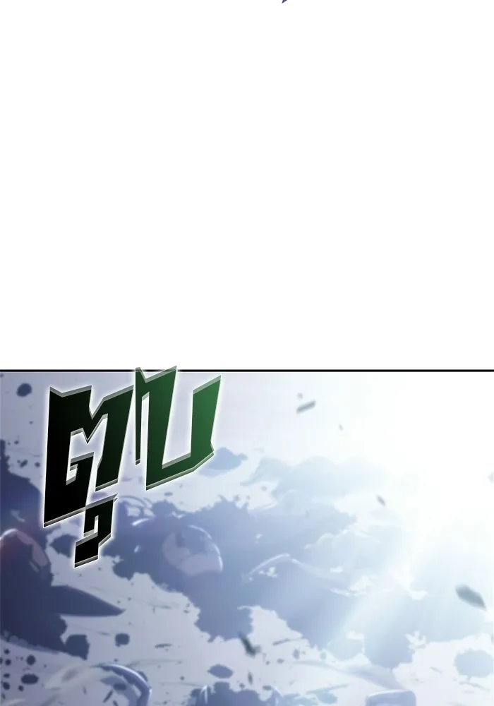 ผู้เล่นหน้าใหม่เลเวลแมกซ์ ตอนที่ 231 หัวหน้าเผ่าเนินเขาดำ 'ทา รูปที่ 103