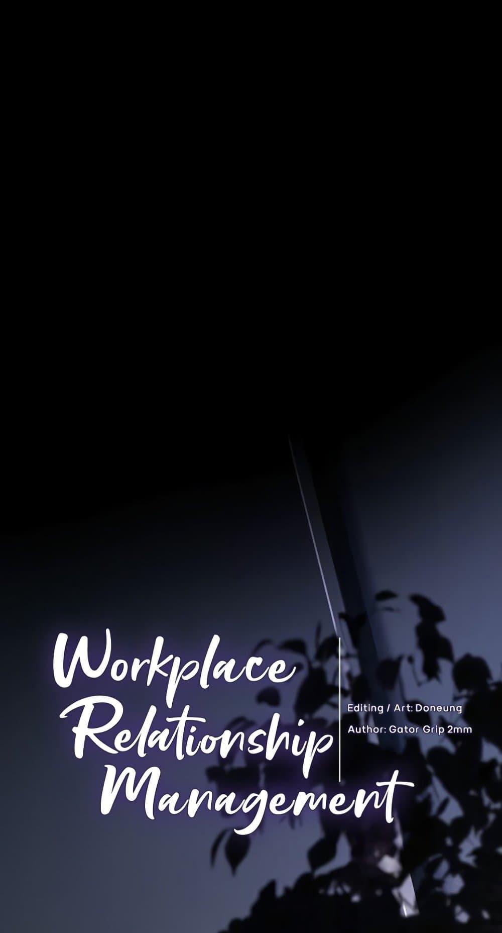 Doujin-Lc- อ่าน โดจิน มังฮวา เกาหลี ญี่ปุ่น จีน แปลไทย Workplace Relationship Management ตอนที่ 1 2 3 4 5 6 7 8 9 10 11 12 13 14 ฟรี ไม่มีโฆษณา อ่าน โดจิน Manhwa เกาหลี ญี่ปุ่น จีน เรามีครบ คัดมาให้เน้นๆ โดจิน 18+ รับประกันความฟินโดย  Doujin Lc