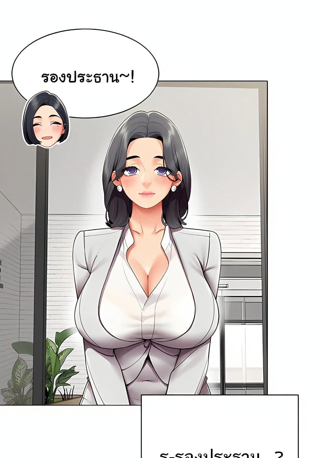 Doujin-Lc- อ่าน โดจิน มังฮวา เกาหลี ญี่ปุ่น จีน แปลไทย I Report Regarding ตอนที่ 1 2 3 4 5 6 7 8 9 10 11 12 13 14 ฟรี ไม่มีโฆษณา อ่าน โดจิน Manhwa เกาหลี ญี่ปุ่น จีน เรามีครบ คัดมาให้เน้นๆ โดจิน 18+ รับประกันความฟินโดย  Doujin Lc