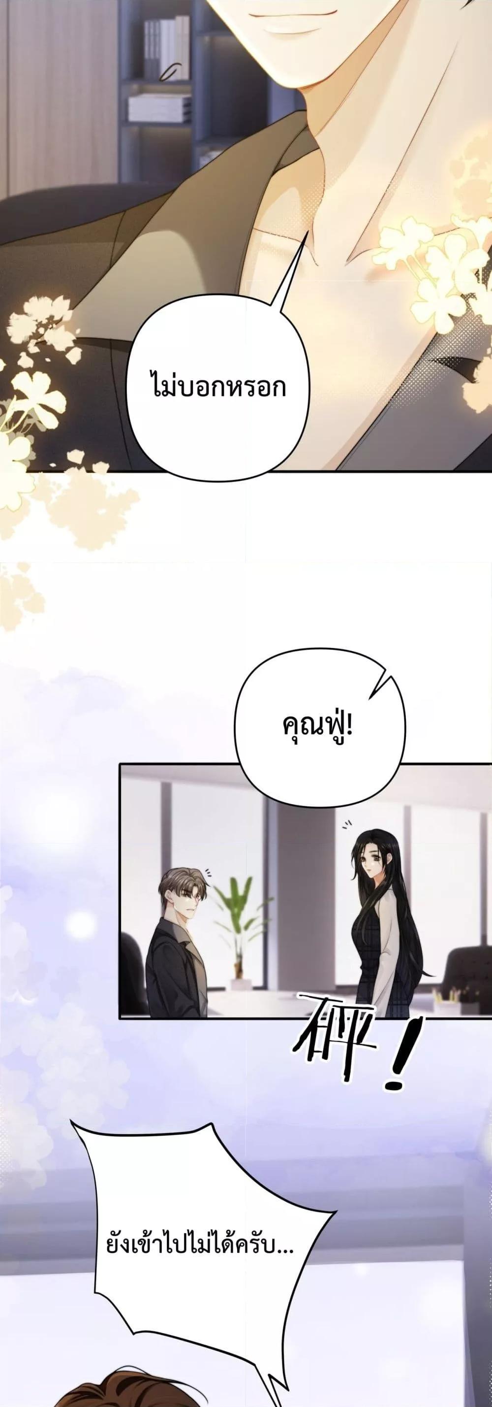 Manga-lc-com อ่านมังงะ อ่านการ์ตูน ออนไลน์ ฟรี ItTurnsOutYo ตอนที่ 1 2 3 4 5 6 7 8 9 10 11 12 13 14 ฟรี ไม่มีโฆษณา Manga-lc - อ่าน มังงะ อ่าน การ์ตูน ออนไลน์ อ่านมังงะ ฟรี