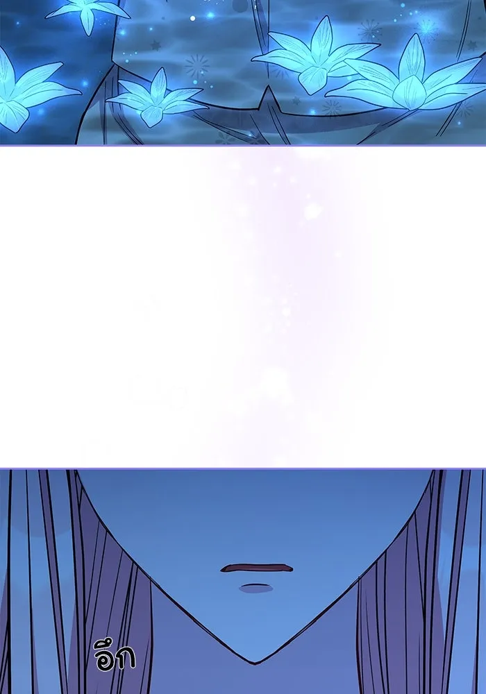 ฉันกลายเป็นแม่พระเอกนิยายจอมเสเพล ตอนที่ 32 รูปที่ 98