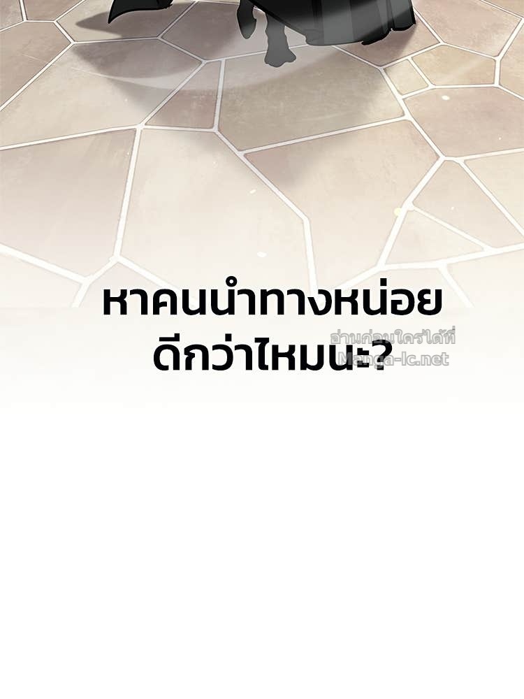 Doujin-Lc- อ่าน โดจิน มังฮวา เกาหลี ญี่ปุ่น จีน แปลไทย หยุดนะจอมมาร ฮีโร่ล้อมไว้หมดแล้ว ตอนที่ 1 2 3 4 5 6 7 8 9 10 11 12 13 14 ฟรี ไม่มีโฆษณา อ่าน โดจิน Manhwa เกาหลี ญี่ปุ่น จีน เรามีครบ คัดมาให้เน้นๆ โดจิน 18+ รับประกันความฟินโดย Doujin Lc