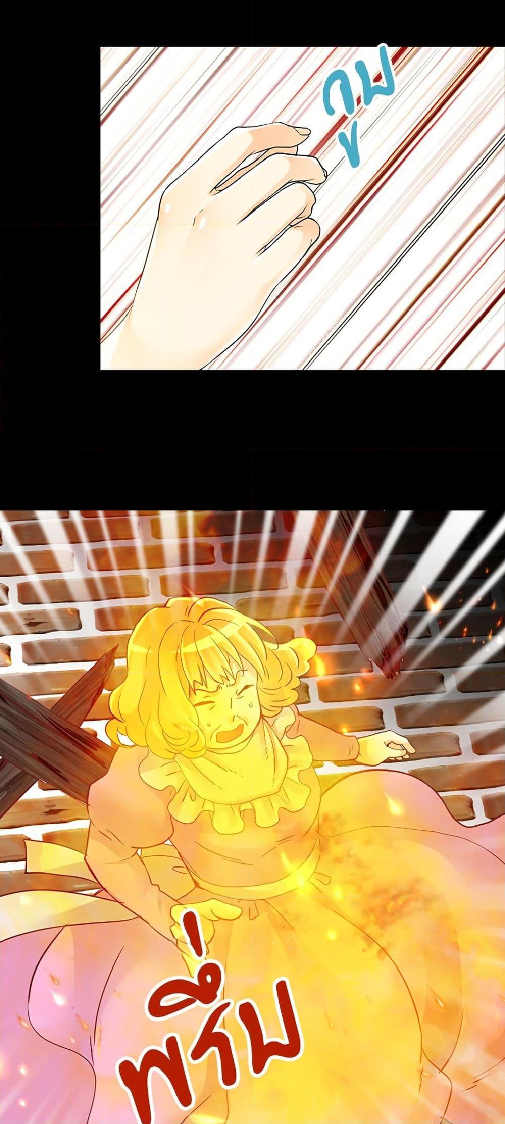 Manga-lc-com อ่านมังงะ อ่านการ์ตูน ออนไลน์ ฟรี Isekai Empress ตอนที่ 1 2 3 4 5 6 7 8 9 10 11 12 13 14 ฟรี ไม่มีโฆษณา Manga-lc - อ่าน มังงะ อ่าน การ์ตูน ออนไลน์ อ่านมังงะ ฟรี