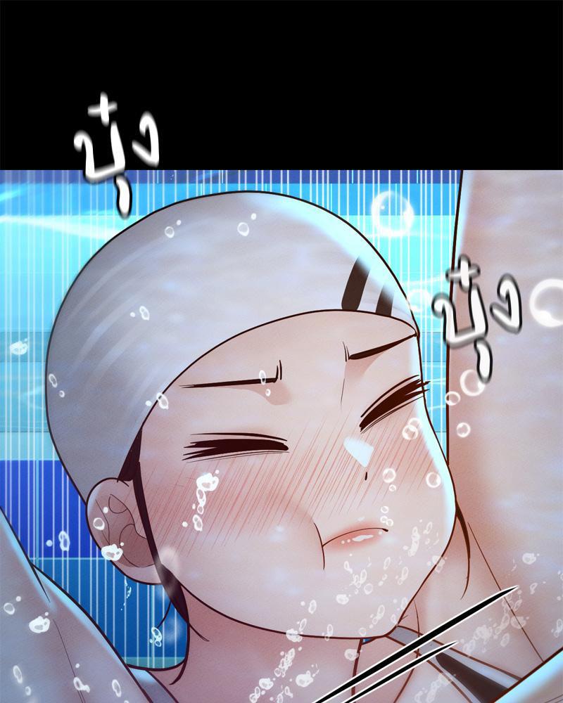 Doujin-Lc- อ่าน โดจิน มังฮวา เกาหลี ญี่ปุ่น จีน แปลไทย sweet home ตอนที่ 1 2 3 4 5 6 7 8 9 10 11 12 13 14 ฟรี ไม่มีโฆษณา อ่าน โดจิน Manhwa เกาหลี ญี่ปุ่น จีน เรามีครบ คัดมาให้เน้นๆ โดจิน 18+ รับประกันความฟินโดย  Doujin Lc