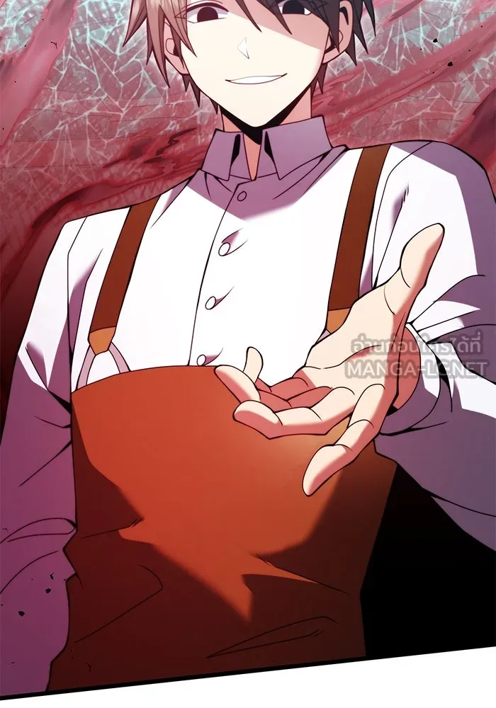 อัศวินดำล่าท้าเวลา ตอนที่ 80 รูปที่ 96