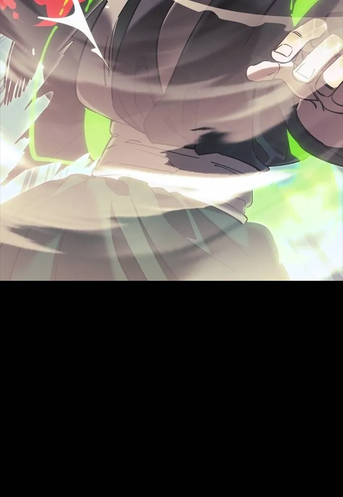 ยมราชลงทัณฑ์ ตอนที่ 52 รูปที่ 70