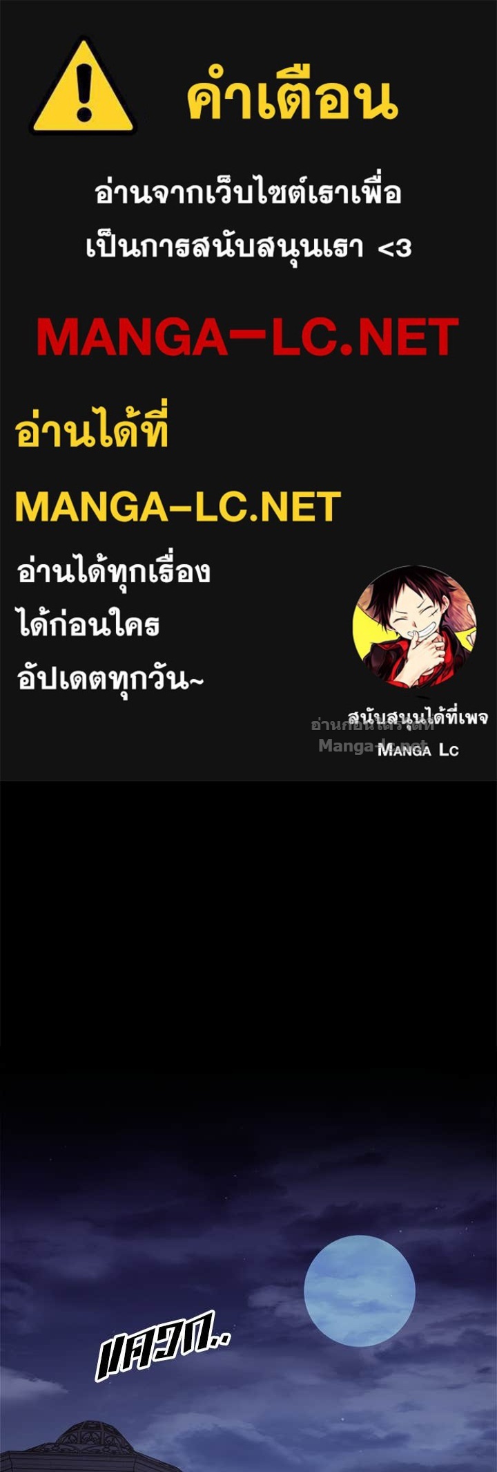 Doujin-Lc- อ่าน โดจิน มังฮวา เกาหลี ญี่ปุ่น จีน แปลไทย ผู้พิชิตเกมป้องกันฐาน ตอนที่ 1 2 3 4 5 6 7 8 9 10 11 12 13 14 ฟรี ไม่มีโฆษณา อ่าน โดจิน Manhwa เกาหลี ญี่ปุ่น จีน เรามีครบ คัดมาให้เน้นๆ โดจิน 18+ รับประกันความฟินโดย Doujin Lc