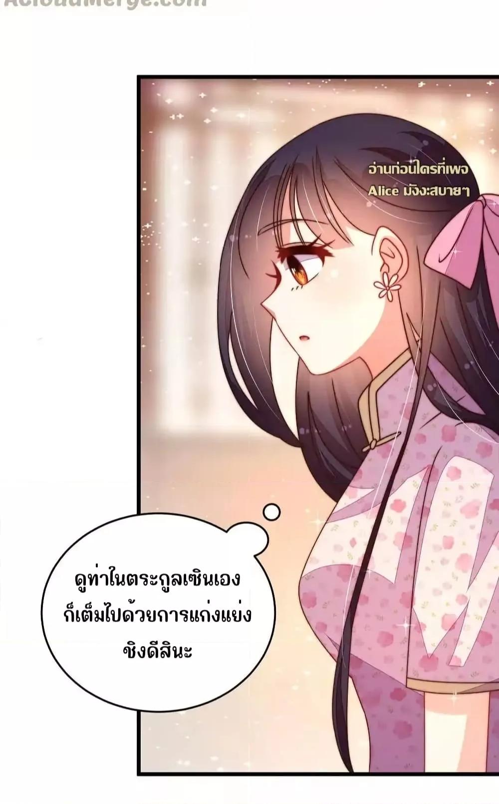 Manga-lc-com อ่านมังงะ อ่านการ์ตูน ออนไลน์ ฟรี MarshalIsJeal ตอนที่ 1 2 3 4 5 6 7 8 9 10 11 12 13 14 ฟรี ไม่มีโฆษณา Manga-lc - อ่าน มังงะ อ่าน การ์ตูน ออนไลน์ อ่านมังงะ ฟรี