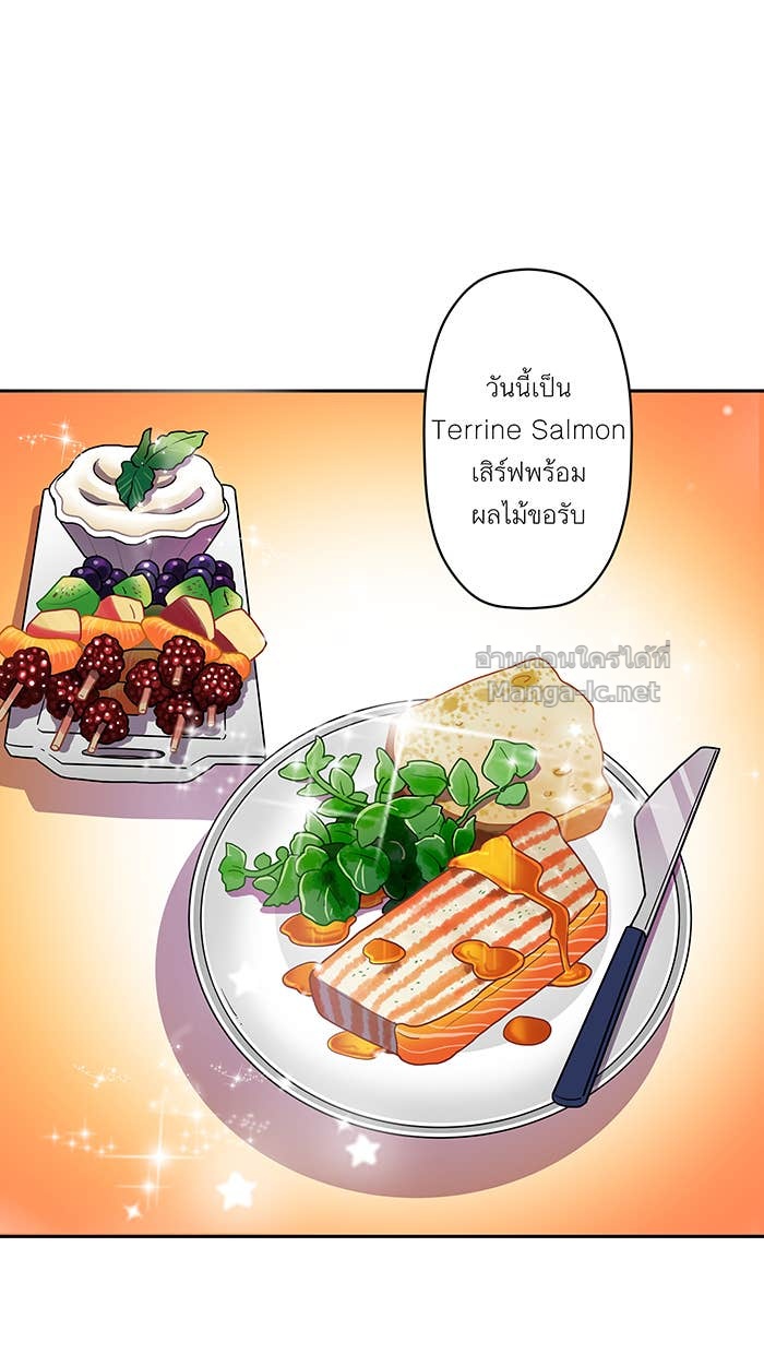 Doujin-Lc- อ่าน โดจิน มังฮวา เกาหลี ญี่ปุ่น จีน แปลไทย Take My Money รักนี้...มีเปย์ ตอนที่ 1 2 3 4 5 6 7 8 9 10 11 12 13 14 ฟรี ไม่มีโฆษณา อ่าน โดจิน Manhwa เกาหลี ญี่ปุ่น จีน เรามีครบ คัดมาให้เน้นๆ โดจิน 18+ รับประกันความฟินโดย Doujin Lc