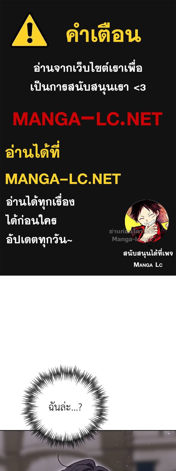 Doujin-Lc- อ่าน โดจิน มังฮวา เกาหลี ญี่ปุ่น จีน แปลไทย แกรนด์ดัชเชสล็อกมง ตอนที่ 1 2 3 4 5 6 7 8 9 10 11 12 13 14 ฟรี ไม่มีโฆษณา อ่าน โดจิน Manhwa เกาหลี ญี่ปุ่น จีน เรามีครบ คัดมาให้เน้นๆ โดจิน 18+ รับประกันความฟินโดย Doujin Lc