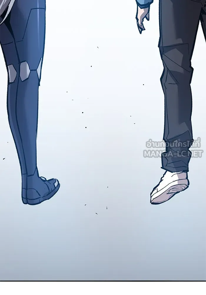 ยอดคนเลเวลทะลุ ตอนที่ 58 ปัญหาเชาว์ (5) รูปที่ 303