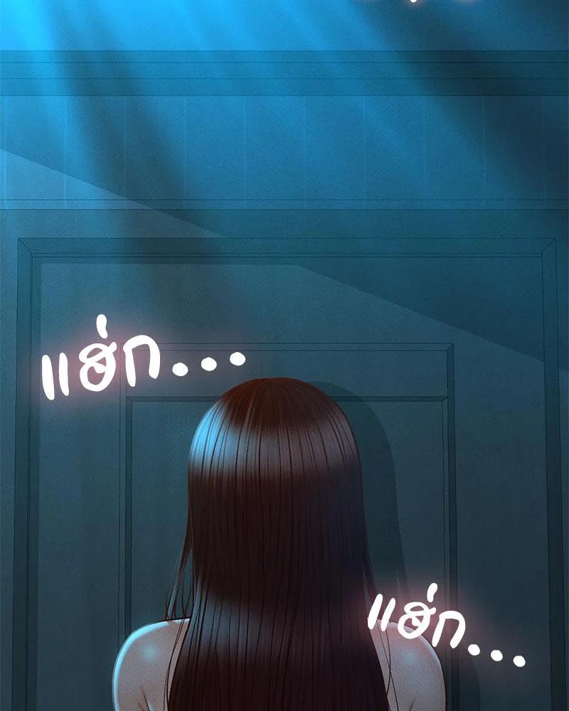 Doujin-Lc- อ่าน โดจิน มังฮวา เกาหลี ญี่ปุ่น จีน แปลไทย sweet home ตอนที่ 1 2 3 4 5 6 7 8 9 10 11 12 13 14 ฟรี ไม่มีโฆษณา อ่าน โดจิน Manhwa เกาหลี ญี่ปุ่น จีน เรามีครบ คัดมาให้เน้นๆ โดจิน 18+ รับประกันความฟินโดย  Doujin Lc