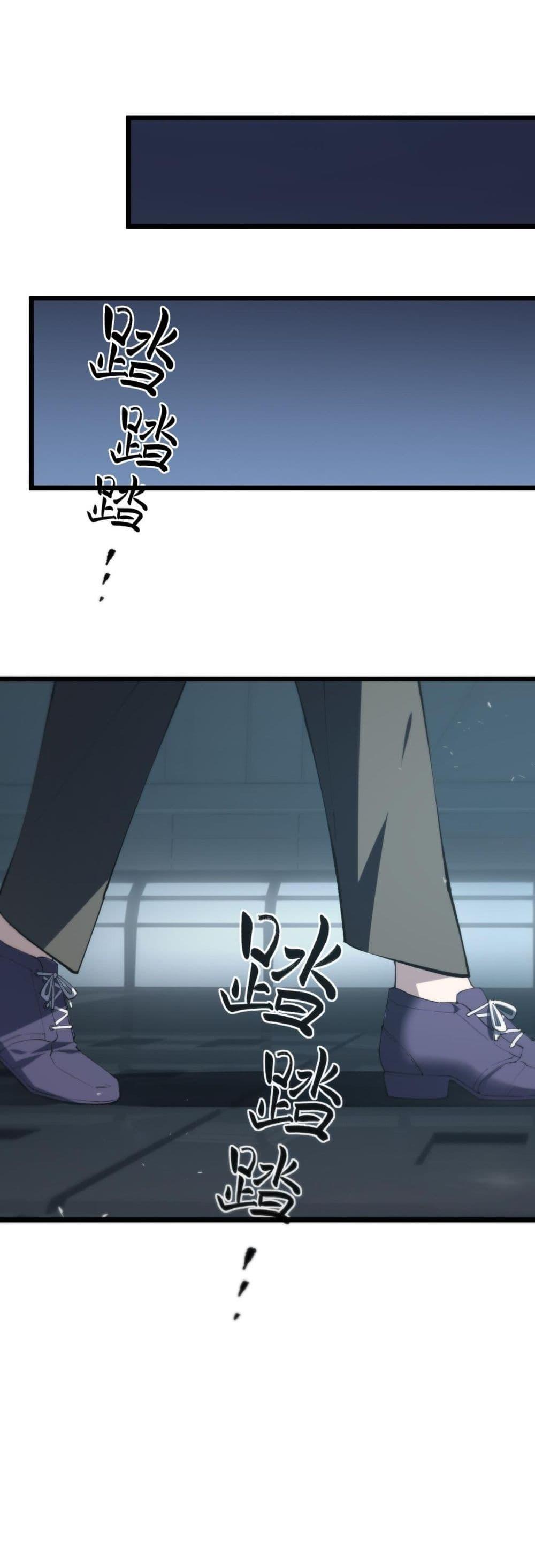 Manga-lc-com อ่านมังงะ อ่านการ์ตูน ออนไลน์ ฟรี SSSlevelSaint ตอนที่ 1 2 3 4 5 6 7 8 9 10 11 12 13 14 ฟรี ไม่มีโฆษณา Manga-lc - อ่าน มังงะ อ่าน การ์ตูน ออนไลน์ อ่านมังงะ ฟรี