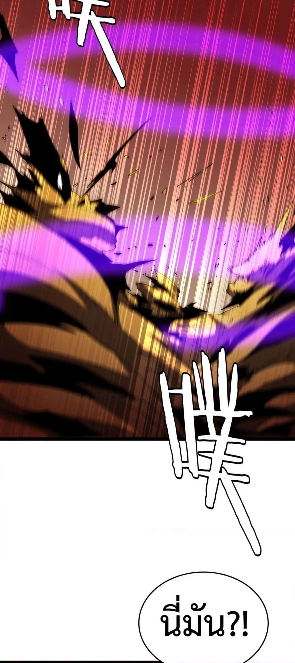 Manga-lc-com อ่านมังงะ อ่านการ์ตูน ออนไลน์ ฟรี Invasionofall ตอนที่ 1 2 3 4 5 6 7 8 9 10 11 12 13 14 ฟรี ไม่มีโฆษณา Manga-lc - อ่าน มังงะ อ่าน การ์ตูน ออนไลน์ อ่านมังงะ ฟรี