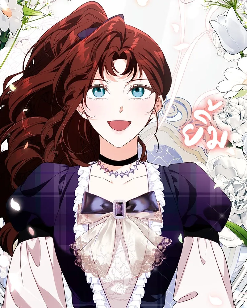 ดัชเชสเชลย ตอนที่ 29 รูปที่ 62