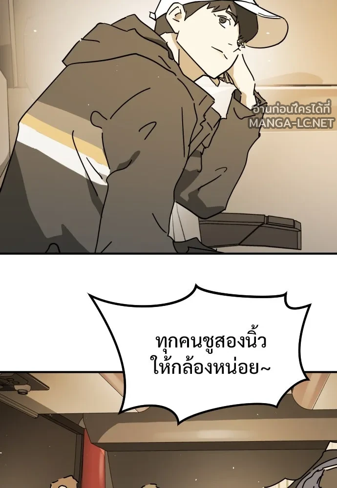 Manga-lc-com อ่านมังงะ อ่านการ์ตูน ออนไลน์ ฟรี วันดีคืนดี โซลก็ ตอนที่ 1 2 3 4 5 6 7 8 9 10 11 12 13 14 ฟรี ไม่มีโฆษณา Manga-lc - อ่าน มังงะ อ่าน การ์ตูน ออนไลน์ อ่านมังงะ ฟรี