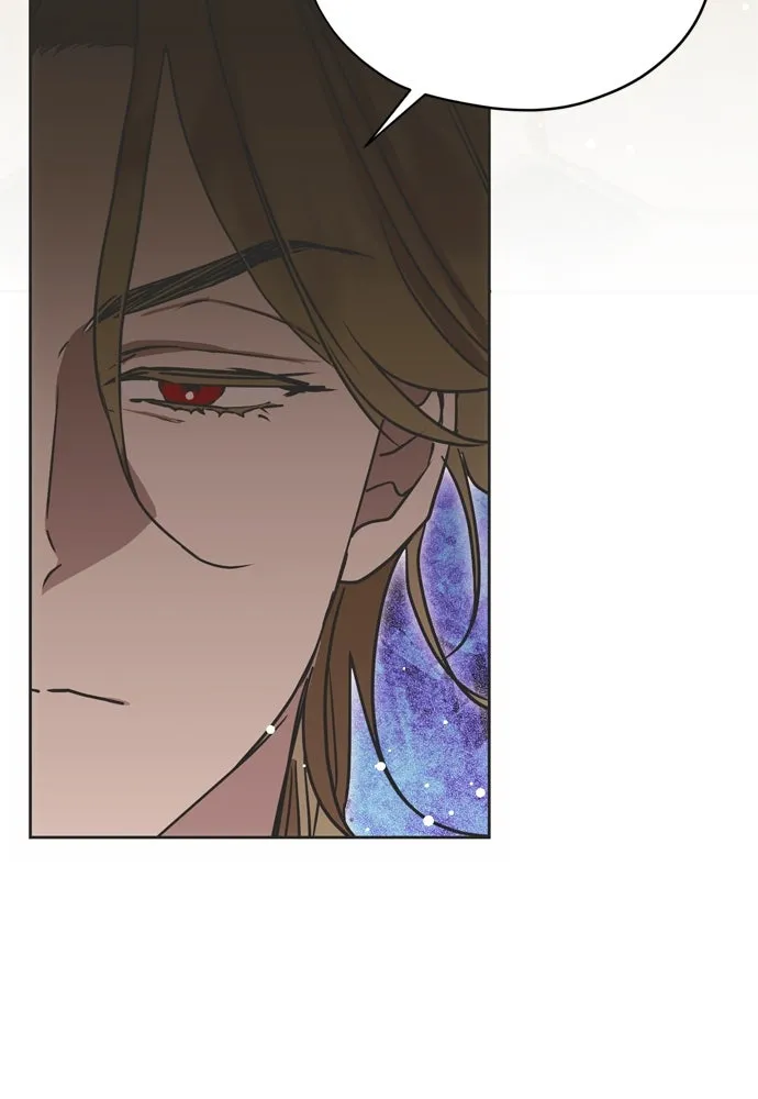 คมเขี้ยวชำระแค้น ตอนที่ 13 รูปที่ 7