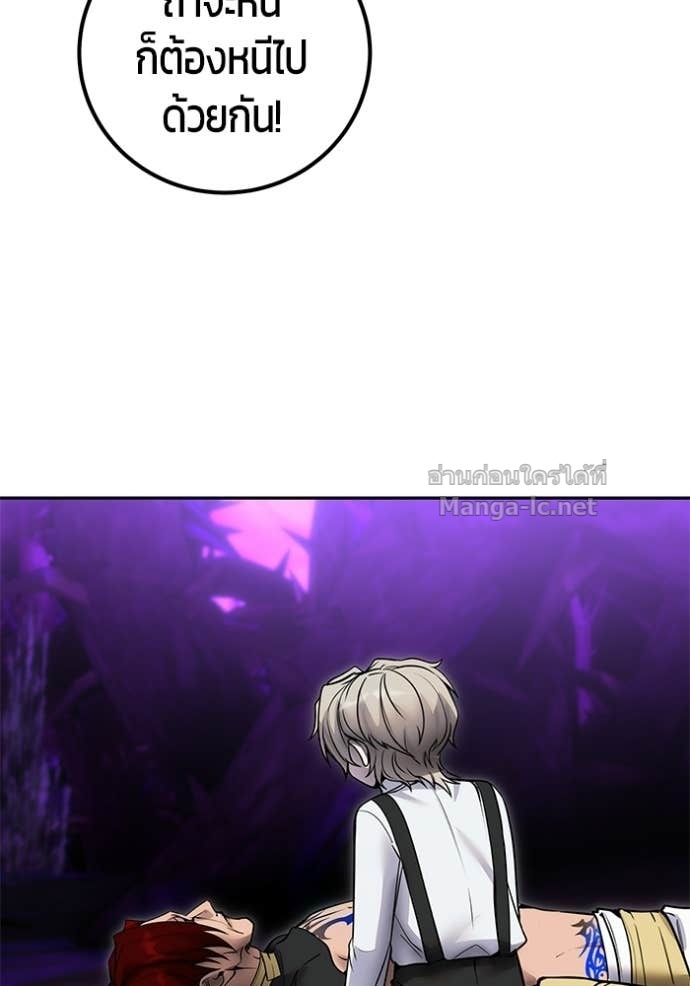 Doujin-Lc- อ่าน โดจิน มังฮวา เกาหลี ญี่ปุ่น จีน แปลไทย แกร่งเกินผู้กล้า แต่ซ่าไม่ได้ ตอนที่ 1 2 3 4 5 6 7 8 9 10 11 12 13 14 ฟรี ไม่มีโฆษณา อ่าน โดจิน Manhwa เกาหลี ญี่ปุ่น จีน เรามีครบ คัดมาให้เน้นๆ โดจิน 18+ รับประกันความฟินโดย Doujin Lc