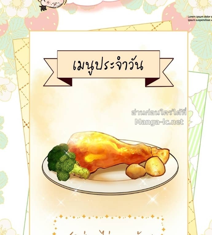 Doujin-Lc- อ่าน โดจิน มังฮวา เกาหลี ญี่ปุ่น จีน แปลไทย แกรนด์ดัชเชสล็อกมง ตอนที่ 1 2 3 4 5 6 7 8 9 10 11 12 13 14 ฟรี ไม่มีโฆษณา อ่าน โดจิน Manhwa เกาหลี ญี่ปุ่น จีน เรามีครบ คัดมาให้เน้นๆ โดจิน 18+ รับประกันความฟินโดย Doujin Lc