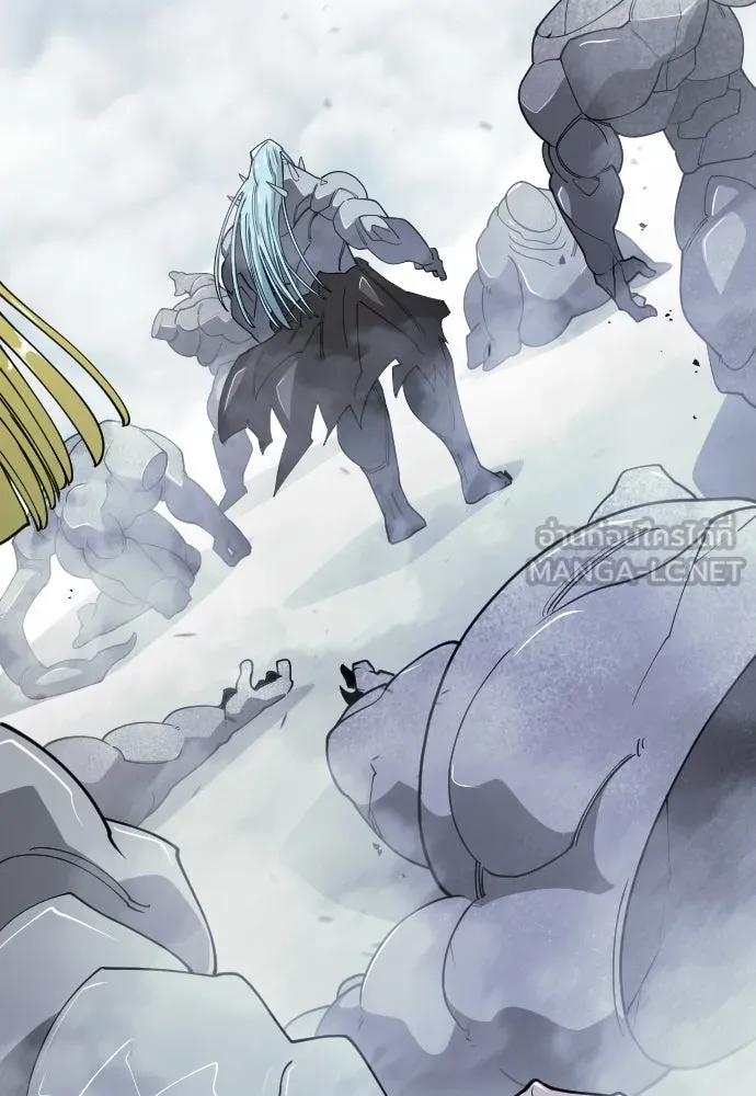 ยุคแห่งยอดมนุษย์ ตอนที่ 120 รูปที่ 186