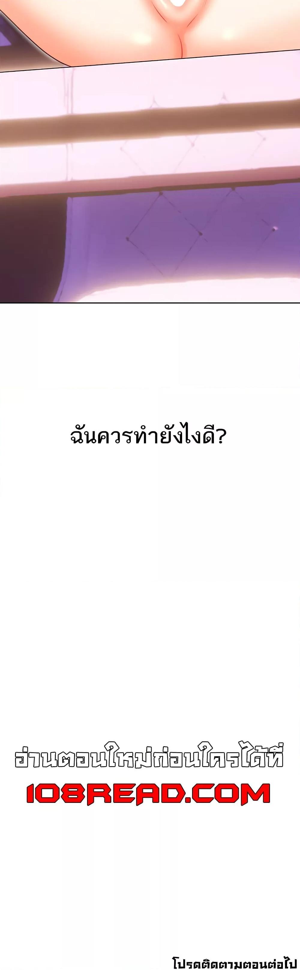 Doujin-Lc- อ่าน โดจิน มังฮวา เกาหลี ญี่ปุ่น จีน แปลไทย Lottery Ticket ตอนที่ 1 2 3 4 5 6 7 8 9 10 11 12 13 14 ฟรี ไม่มีโฆษณา อ่าน โดจิน Manhwa เกาหลี ญี่ปุ่น จีน เรามีครบ คัดมาให้เน้นๆ โดจิน 18+ รับประกันความฟินโดย  Doujin Lc