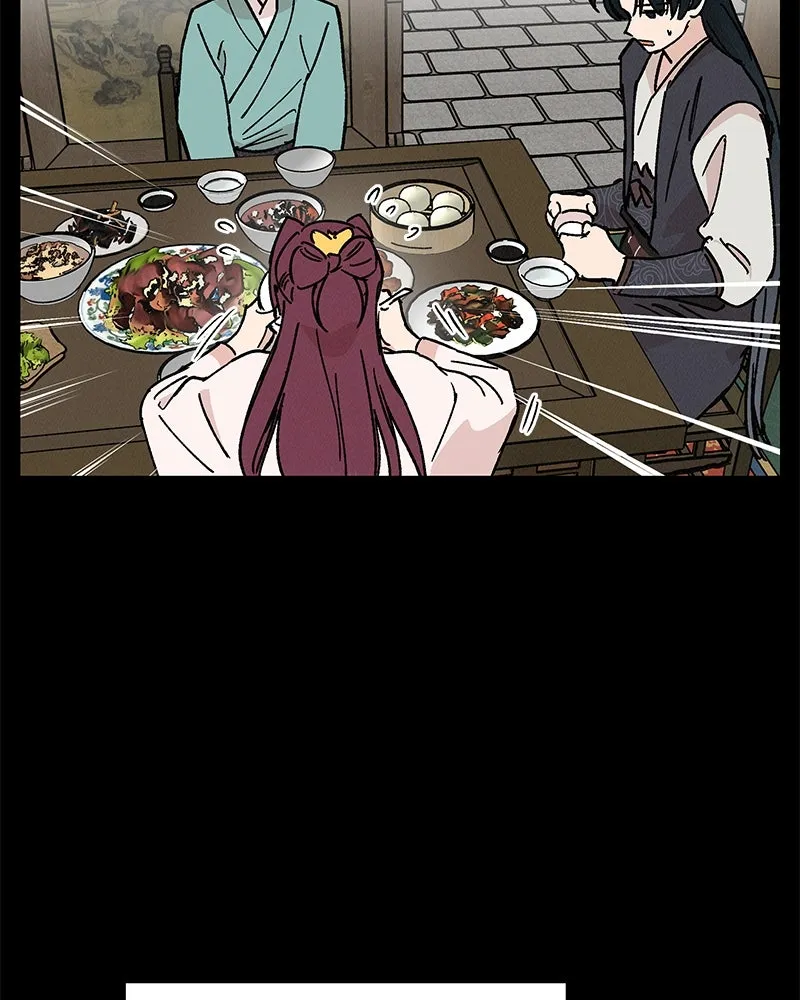 ข้าต้องไม่ใช่พระชายา ตอนที่ 32 รูปที่ 14