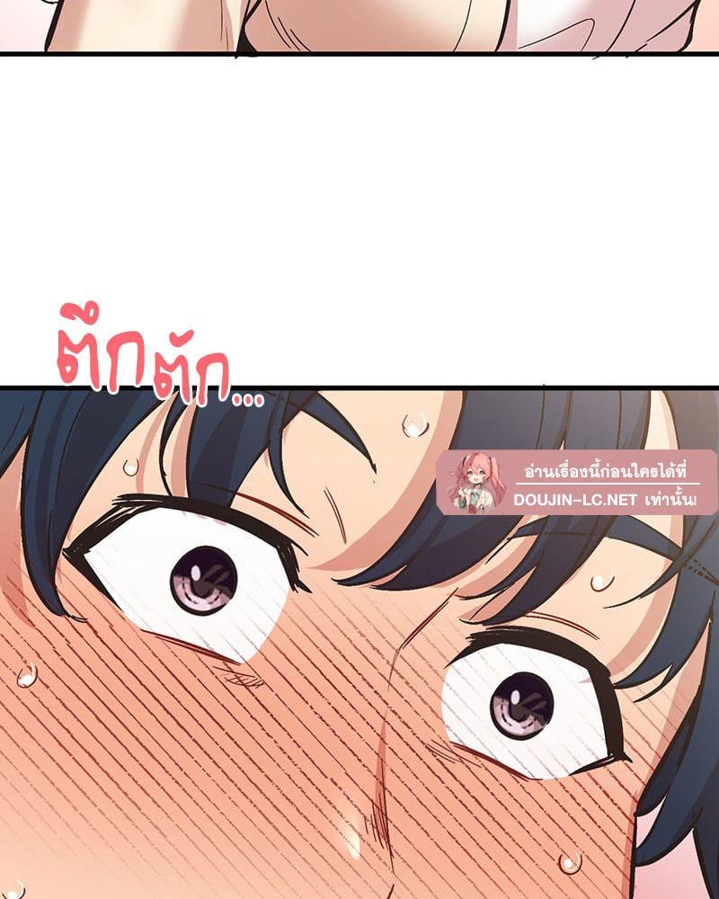 Doujin-Lc- อ่าน โดจิน มังฮวา เกาหลี ญี่ปุ่น จีน แปลไทย Playing On Hard Mode ตอนที่ 1 2 3 4 5 6 7 8 9 10 11 12 13 14 ฟรี ไม่มีโฆษณา อ่าน โดจิน Manhwa เกาหลี ญี่ปุ่น จีน เรามีครบ คัดมาให้เน้นๆ โดจิน 18+ รับประกันความฟินโดย  Doujin Lc