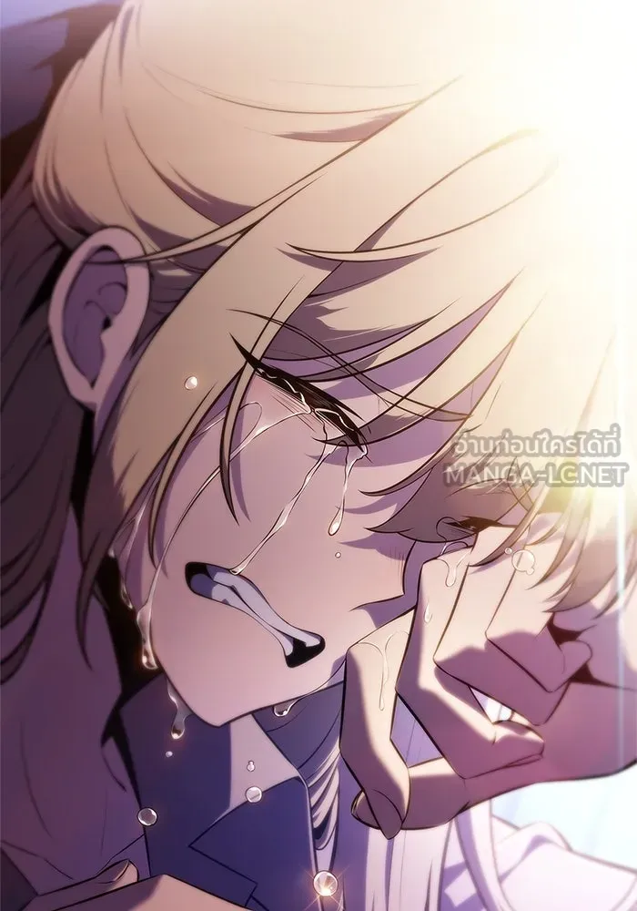 ผู้เล่นหน้าใหม่เลเวลแมกซ์ ตอนที่ 168 การปิดจบที่เหมาะสม รูปที่ 105