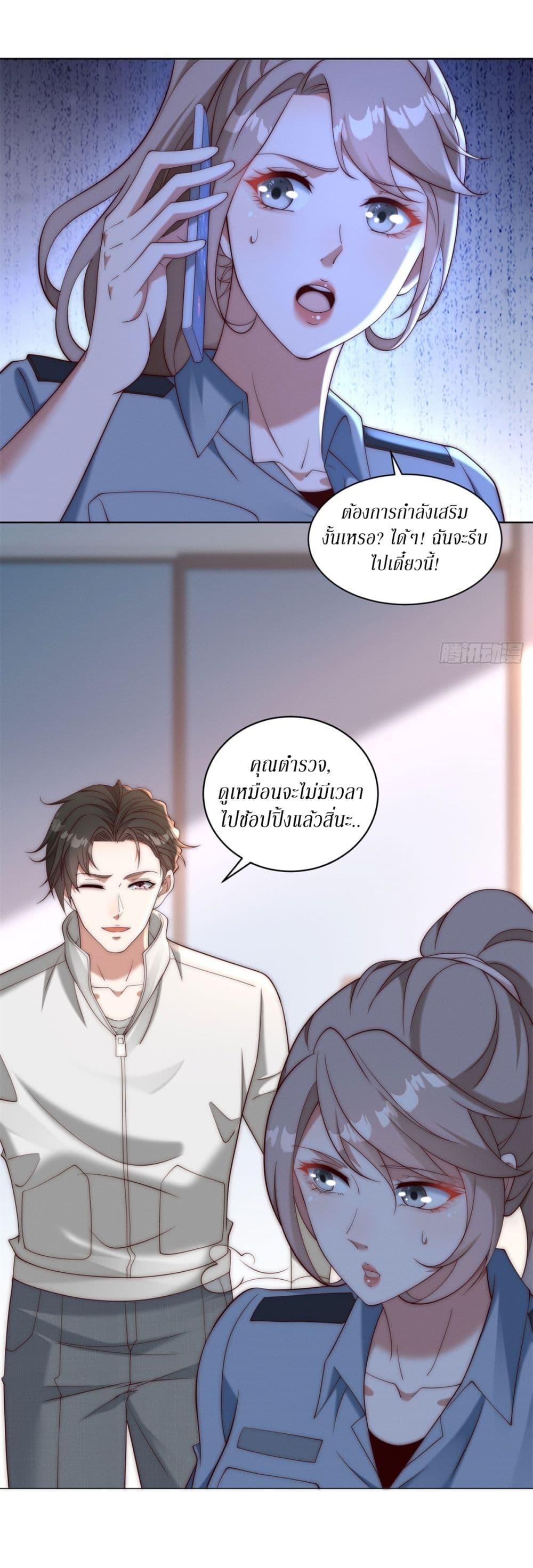 Manga-lc-com อ่านมังงะ อ่านการ์ตูน ออนไลน์ ฟรี Dominating With the Price Collapse System ตอนที่ 1 2 3 4 5 6 7 8 9 10 11 12 13 14 ฟรี ไม่มีโฆษณา Manga-lc - อ่าน มังงะ อ่าน การ์ตูน ออนไลน์ อ่านมังงะ ฟรี
