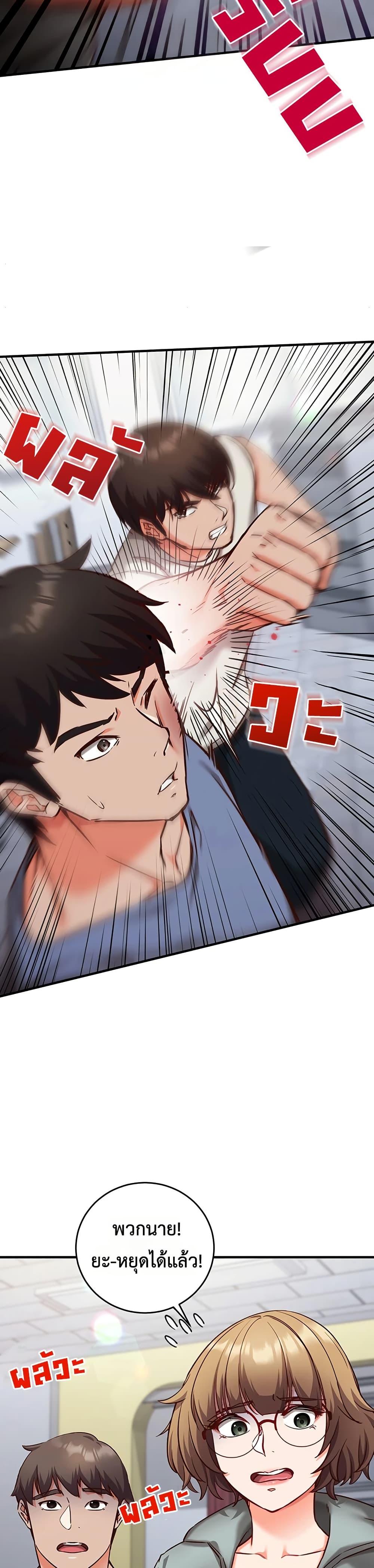 Doujin-Lc- อ่าน โดจิน มังฮวา เกาหลี ญี่ปุ่น จีน แปลไทย Mind Control ตอนที่ 1 2 3 4 5 6 7 8 9 10 11 12 13 14 ฟรี ไม่มีโฆษณา อ่าน โดจิน Manhwa เกาหลี ญี่ปุ่น จีน เรามีครบ คัดมาให้เน้นๆ โดจิน 18+ รับประกันความฟินโดย  Doujin Lc