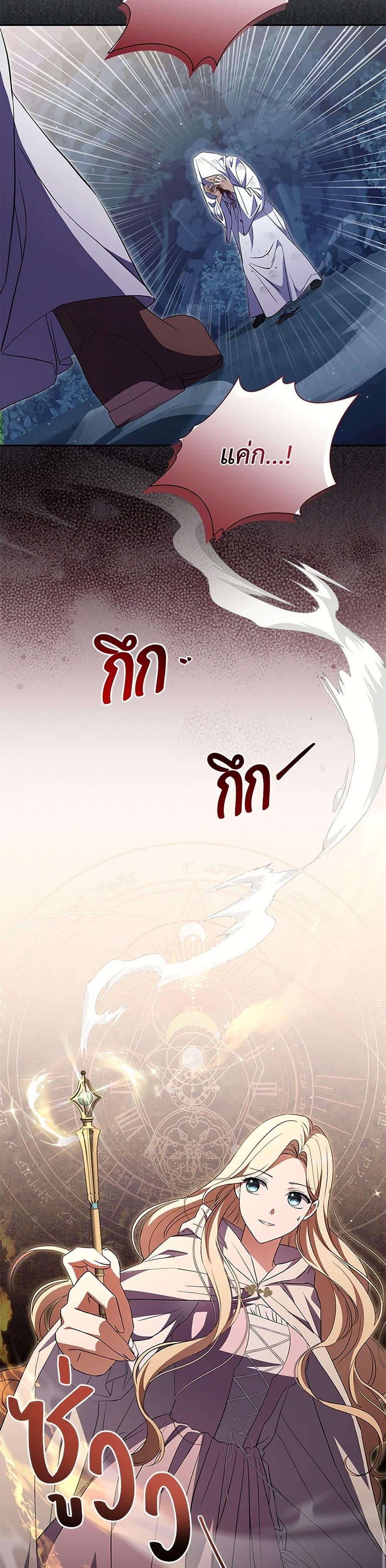 Manga-lc-com อ่านมังงะ อ่านการ์ตูน ออนไลน์ ฟรี There Is No Need to Be Obsessed ตอนที่ 1 2 3 4 5 6 7 8 9 10 11 12 13 14 ฟรี ไม่มีโฆษณา Manga-lc - อ่าน มังงะ อ่าน การ์ตูน ออนไลน์ อ่านมังงะ ฟรี