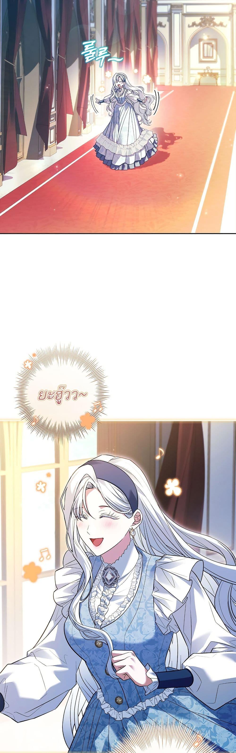 Manga-lc-com อ่านมังงะ อ่านการ์ตูน ออนไลน์ ฟรี Honey, Why Can’t We Get a Divorce ตอนที่ 1 2 3 4 5 6 7 8 9 10 11 12 13 14 ฟรี ไม่มีโฆษณา Manga-lc - อ่าน มังงะ อ่าน การ์ตูน ออนไลน์ อ่านมังงะ ฟรี