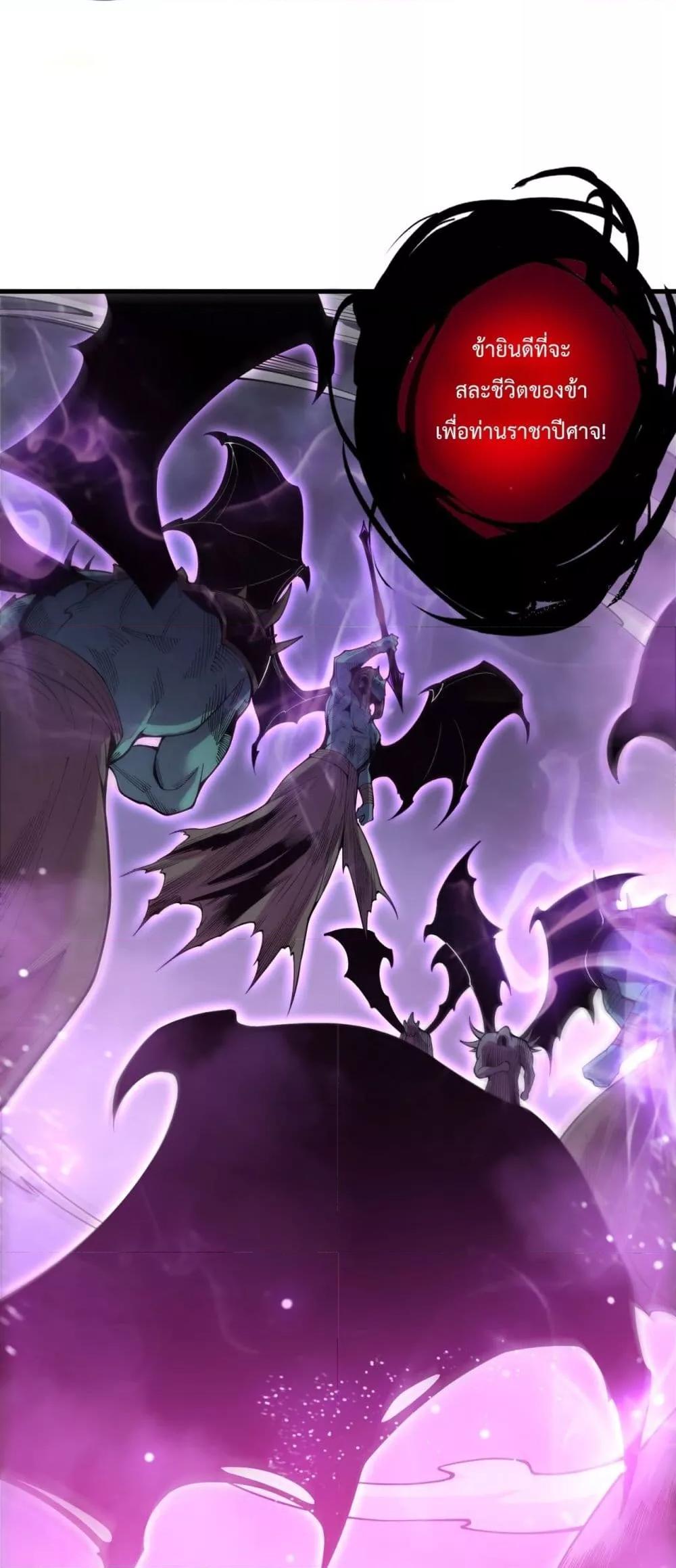 Manga-lc-com อ่านมังงะ อ่านการ์ตูน ออนไลน์ ฟรี NecromancerKin ตอนที่ 1 2 3 4 5 6 7 8 9 10 11 12 13 14 ฟรี ไม่มีโฆษณา Manga-lc - อ่าน มังงะ อ่าน การ์ตูน ออนไลน์ อ่านมังงะ ฟรี