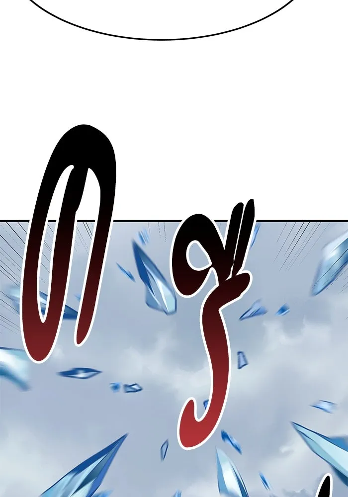 ยอดคนเลเวลทะลุ ตอนที่ 22 ฟรอซน่าเรด (8) รูปที่ 118