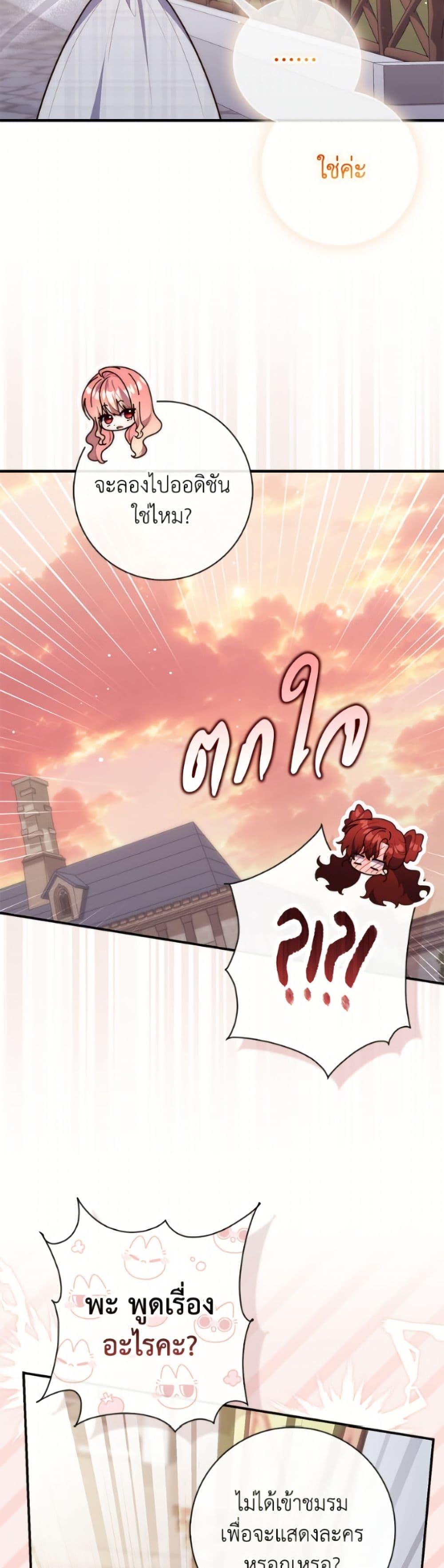 Manga-lc-com อ่านมังงะ อ่านการ์ตูน ออนไลน์ ฟรี Fortune-Telling Lady ตอนที่ 1 2 3 4 5 6 7 8 9 10 11 12 13 14 ฟรี ไม่มีโฆษณา Manga-lc - อ่าน มังงะ อ่าน การ์ตูน ออนไลน์ อ่านมังงะ ฟรี