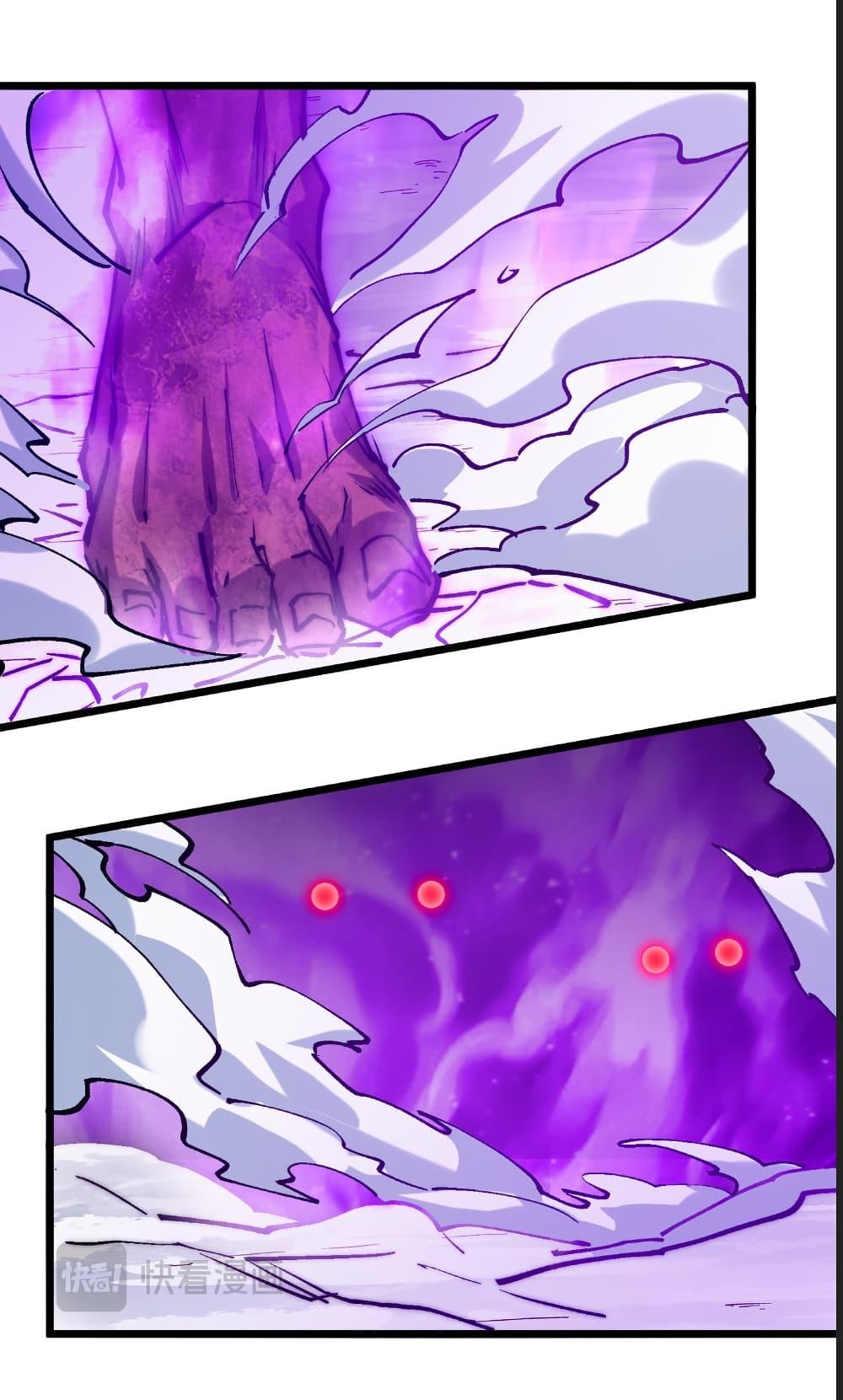 Manga-lc-com อ่านมังงะ อ่านการ์ตูน ออนไลน์ ฟรี Summon the devil, I am the abyss ตอนที่ 1 2 3 4 5 6 7 8 9 10 11 12 13 14 ฟรี ไม่มีโฆษณา Manga-lc - อ่าน มังงะ อ่าน การ์ตูน ออนไลน์ อ่านมังงะ ฟรี