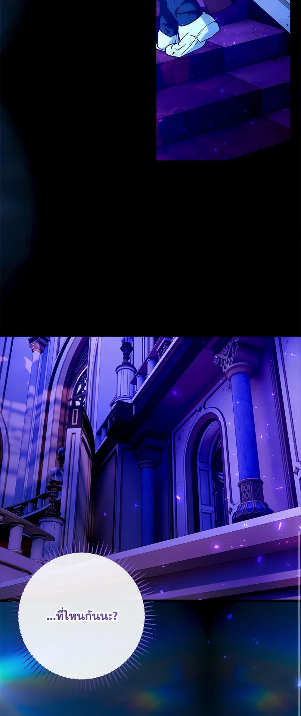 Manga-lc-com อ่านมังงะ อ่านการ์ตูน ออนไลน์ ฟรี Who Knew Dragons Could Be This Cute ตอนที่ 1 2 3 4 5 6 7 8 9 10 11 12 13 14 ฟรี ไม่มีโฆษณา Manga-lc - อ่าน มังงะ อ่าน การ์ตูน ออนไลน์ อ่านมังงะ ฟรี