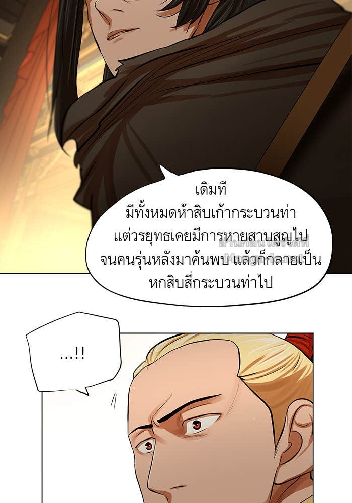 Doujin-Lc- อ่าน โดจิน มังฮวา เกาหลี ญี่ปุ่น จีน แปลไทย องครักษ์แห่งอัครสกุลจาง ตอนที่ 1 2 3 4 5 6 7 8 9 10 11 12 13 14 ฟรี ไม่มีโฆษณา อ่าน โดจิน Manhwa เกาหลี ญี่ปุ่น จีน เรามีครบ คัดมาให้เน้นๆ โดจิน 18+ รับประกันความฟินโดย Doujin Lc