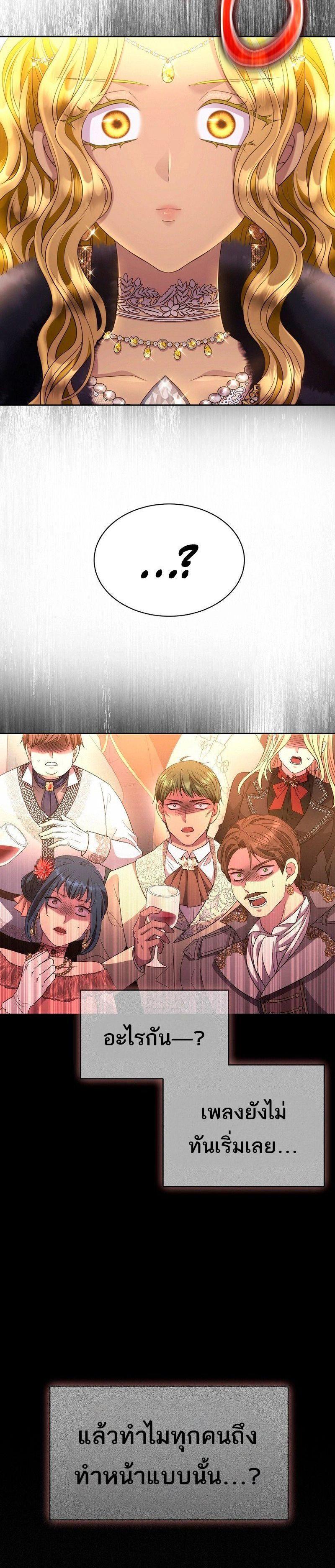 Manga-lc-com อ่านมังงะ อ่านการ์ตูน ออนไลน์ ฟรี Black Haze ตอนที่ 1 2 3 4 5 6 7 8 9 10 11 12 13 14 ฟรี ไม่มีโฆษณา Manga-lc - อ่าน มังงะ อ่าน การ์ตูน ออนไลน์ อ่านมังงะ ฟรี