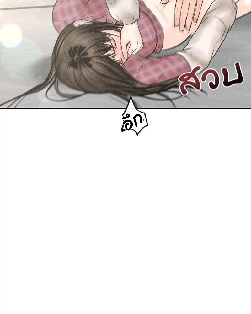 Doujin-Lc- อ่าน โดจิน มังฮวา เกาหลี ญี่ปุ่น จีน แปลไทย Payment for the Ride ตอนที่ 1 2 3 4 5 6 7 8 9 10 11 12 13 14 ฟรี ไม่มีโฆษณา อ่าน โดจิน Manhwa เกาหลี ญี่ปุ่น จีน เรามีครบ คัดมาให้เน้นๆ โดจิน 18+ รับประกันความฟินโดย  Doujin Lc